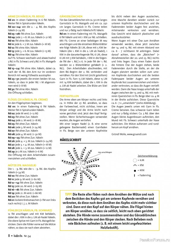 Вязаные проекты в журнале &laquo;H&auml;keln das MaschenMagazin №54 2026&raquo;