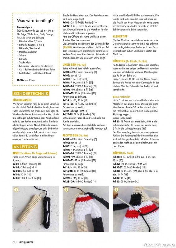 Вязаные проекты в журнале «Hakeln Best of Amigurumi №22 2025»