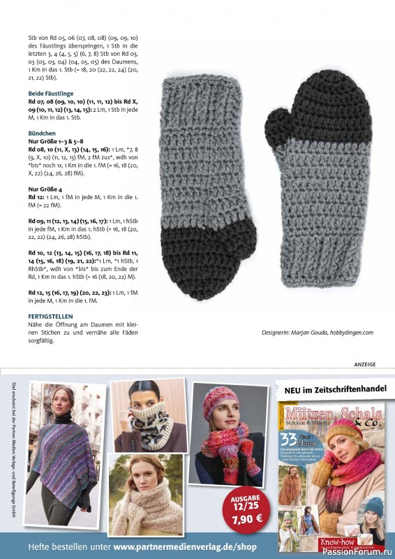 Вязаные проекты в журнале «Hakeln das Maschen Magazin №53 2025»