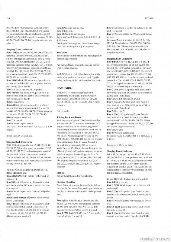 Вязаные проекты в журнале «Laine Magazine №26 2025». Продолжение