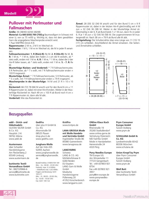 Вязаные проекты в журнале «Meine Strickmode MS111 2023»