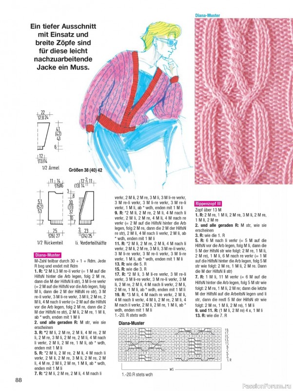 Вязаные проекты в журнале «Meine Strickmode MS114 2023»