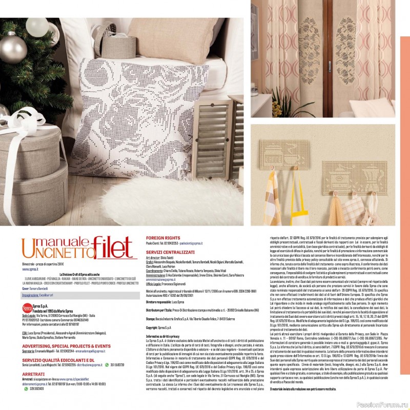 Вязаные проекты в журнале «Motivi Uncinetto Manuale №18 2025»