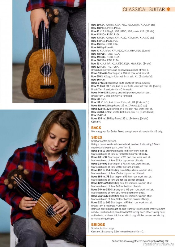 Вязаные проекты в журнале «Simply Knitting №271 2025»