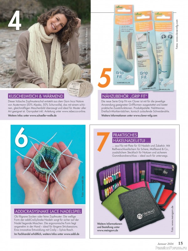 Коллекция проектов для рукодельниц в журнале «Anna Germany №1 2026»