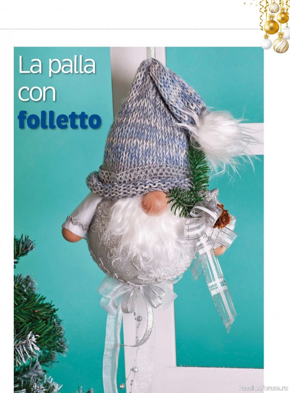 Коллекция проектов для рукодельниц в журнале «I Love Cucito Speciale №6 2025-2026 Natale»