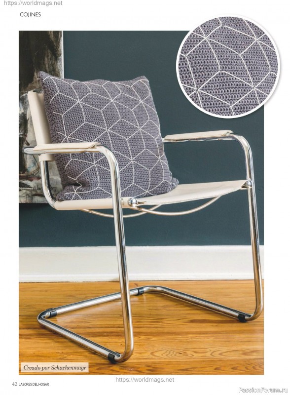 Коллекция проектов для рукодельниц в журнале &laquo;Labores del hogar №793 2025&raquo;