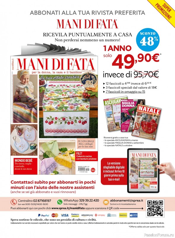 Коллекция проектов для рукодельниц в журнале «Mani di Fata №6 2025»