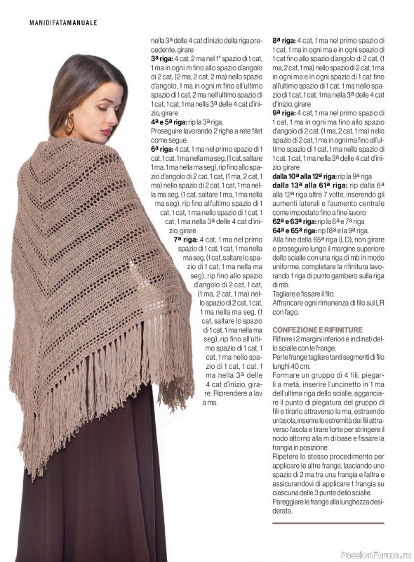 Коллекция проектов для рукодельниц в журнале «Mani di Fata Manuale №7 2026»