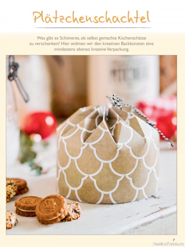 Коллекция проектов для рукодельниц в журнале «Mein Deko und Bastelspaß BS485 2025»