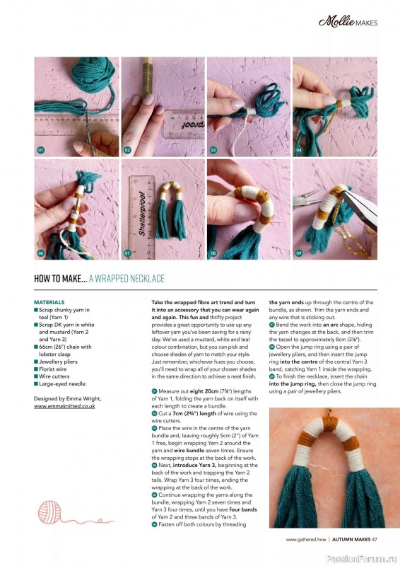 Коллекция проектов для рукодельниц в журнале «Mollie Makes Presents - Crafting for Autumn 2025»