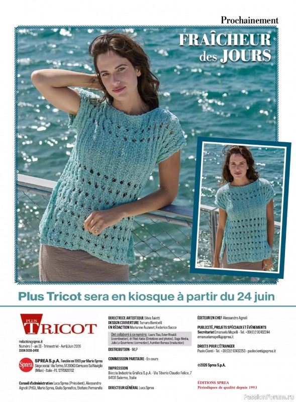 Коллекция проектов для рукодельниц в журнале &laquo;Plus Tricot №7 2026&raquo;