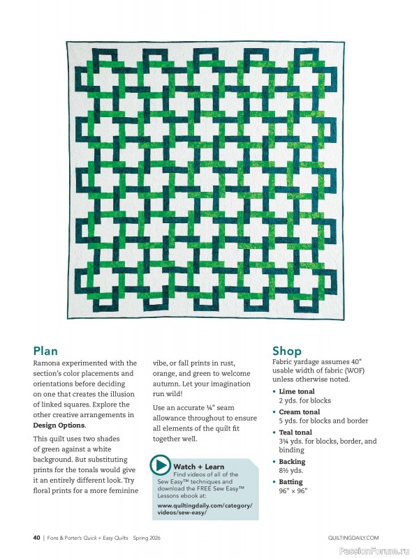 Коллекция проектов для рукодельниц в журнале &laquo;Quick+Easy Quilts - Spring 2026&raquo;