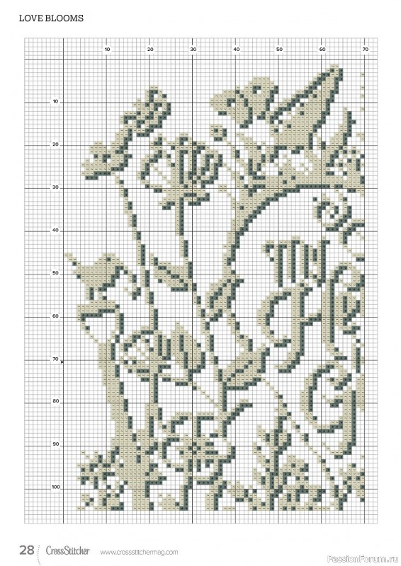 Коллекция вышивки в журнале «CrossStitcher №408 2024»