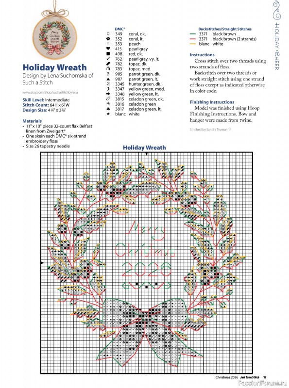 Коллекция вышивки в журнале «Just CrossStitch - Christmas 2026»