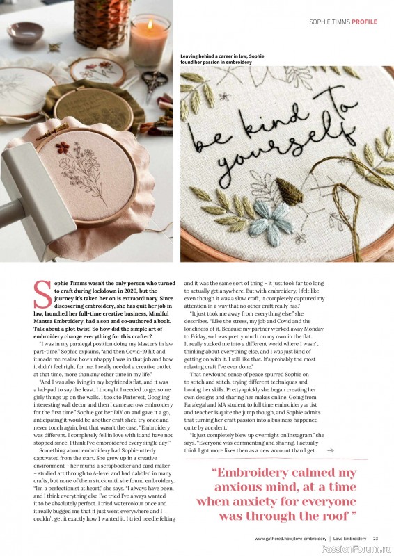 Коллекция вышивки в журнале «Love Embroidery №72 2025»
