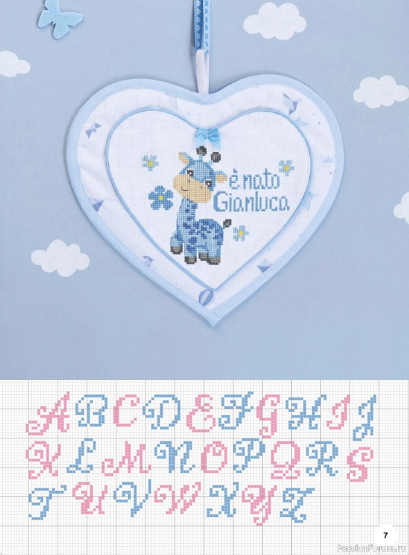Коллекция вышивки в журнале «Mani di Fata - Punto Croce №4 2025»