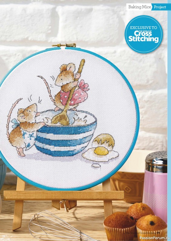 Коллекция вышивки в журнале «The World of Cross Stitching №374 2026»