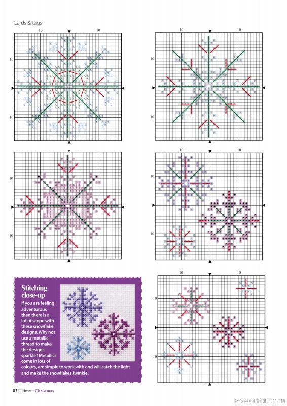 Коллекция вышивки в журнале «Ultimate CrossStitch - Christmas 2025»