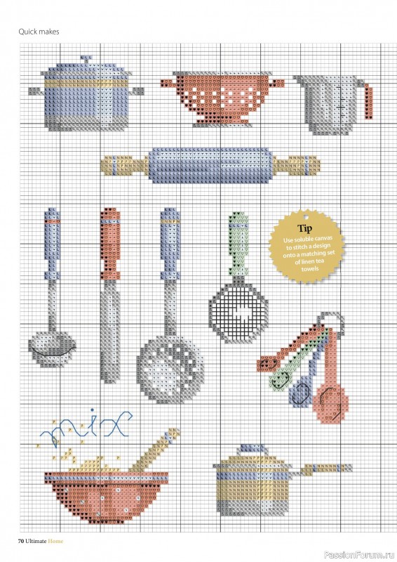 Коллекция вышивки в журнале &laquo;Ultimate CrossStitch &ndash; Home 2026&raquo;