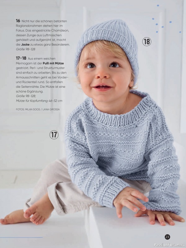 Вязаные модели для детей в журнале «Kinder Maschenmode №3 2026»