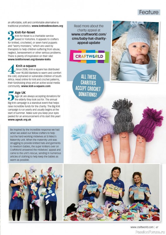 Вязаные модели крючком в журнале «Crochet Now №92 2023»