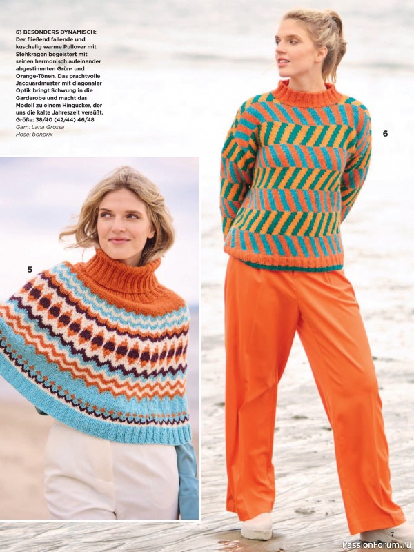 Вязаные модели в журнале «Sabrina №12 2025 German»
