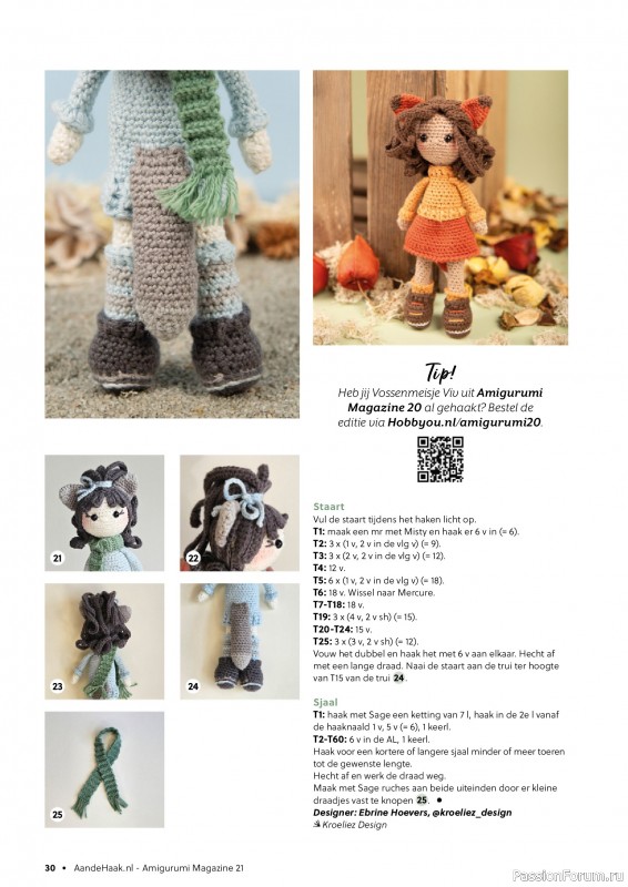 Вязаные проекты крючком в журнале «Aan de Haak Amigurumi №21 2025»