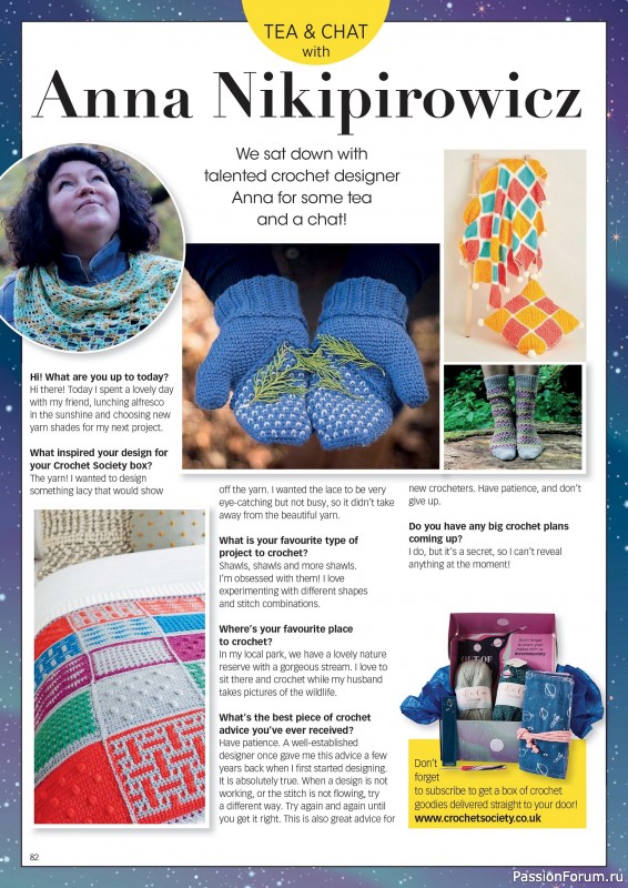 Вязаные проекты крючком в журнале «Crochet Now №125 2025»