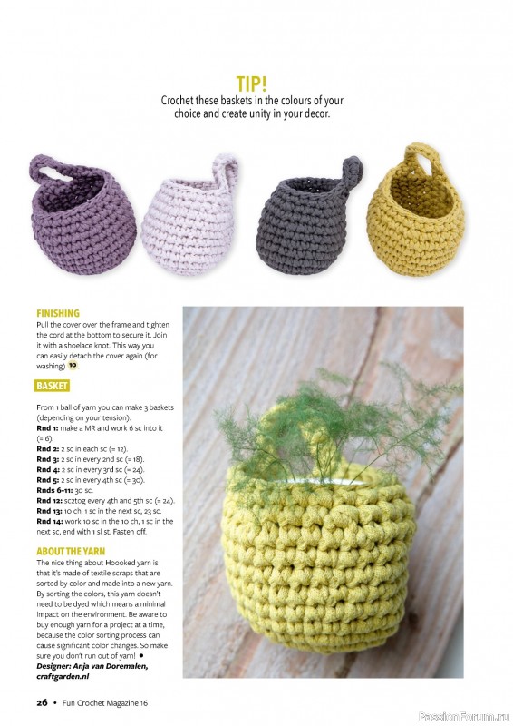 Вязаные проекты крючком в журнале «Fun Crochet Magazine №16 2024»