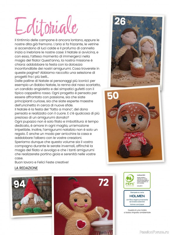 Вязаные проекты крючком в журнале «I Love Amigurumi Manuale №7 2025»