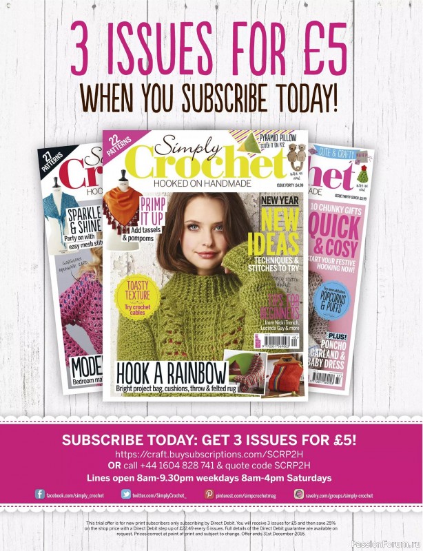 Вязаные проекты крючком в журнале &laquo;Love Crochet №32 2026&raquo;