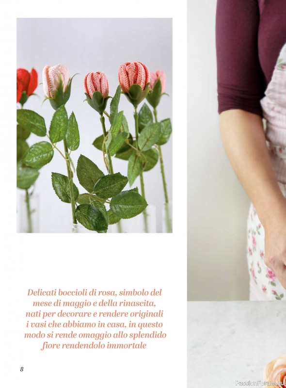 Вязаные проекты крючком в журнале &laquo;Profilo Uncinetto №12 2026&raquo;