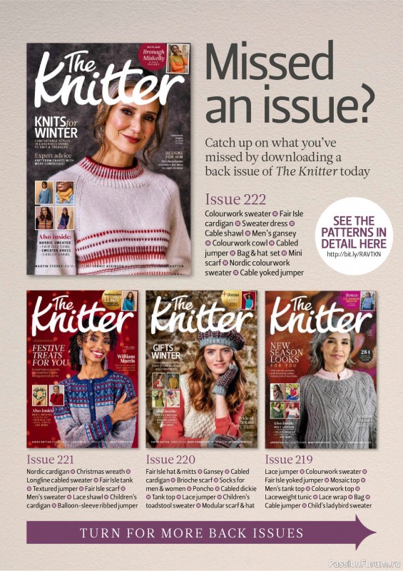 Вязаные проекты спицами в журнале &laquo;The Knitter №223 2025&raquo;