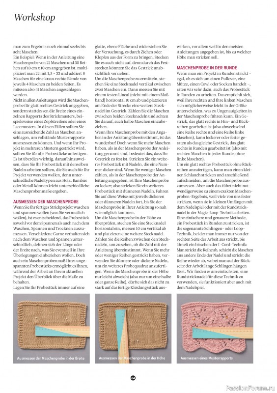 Вязаные проекты спицами в журнале &laquo;The Knitter №82 2026 Germany&raquo;