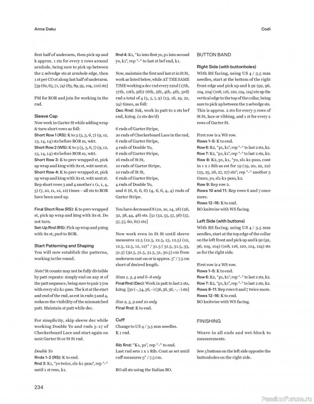 Вязаные проекты в книге &laquo;52 weeks of Sweater&raquo;. Часть 3