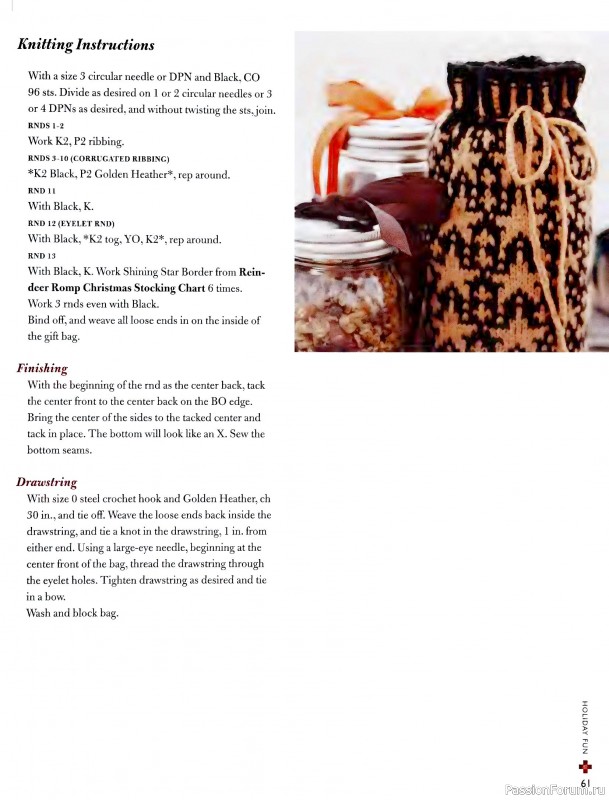 Вязаные проекты в книге «Fearless Fair Isle Knitting»