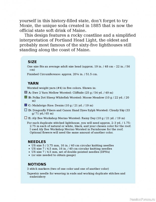 Вязаные проекты в книге «Knitting the U.S.A.». Часть 1