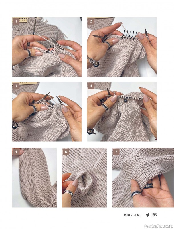 ������� ������� � ����� ������� ������. �����������