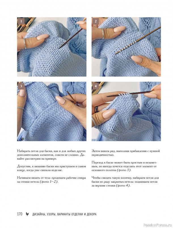 ������� ������� � ����� ������� ������. �����������