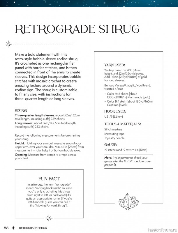 Вязаные проекты в книге &laquo;Zodiac Mosaic Crochet&raquo;.