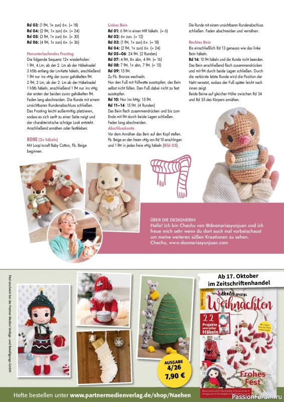 Вязаные проекты в журнале «Amigurumi Magazin №29 2026»