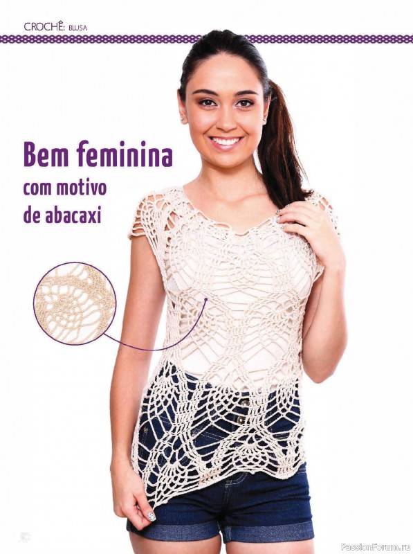 Вязаные проекты в журнале «Artesanato Simples Ed.98 2026»