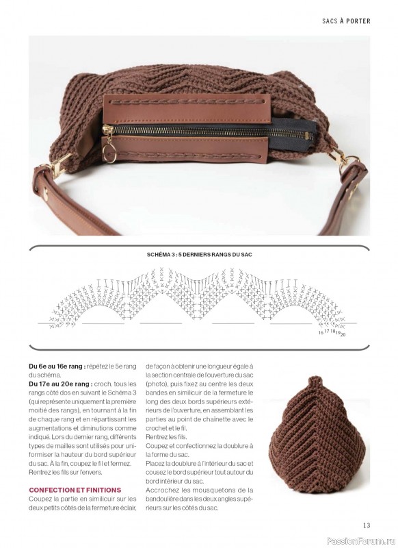 Вязаные проекты в журнале &laquo;Crochet a Porter Hors-Serie - Juillet-Septembre 2026&raquo;
