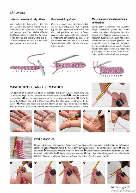 Вязаные проекты в журнале «Hakeln das MaschenMagazin №55 2026»