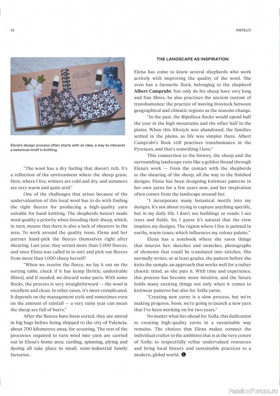 Вязаные проекты в журнале «Laine Magazine №26 2025».