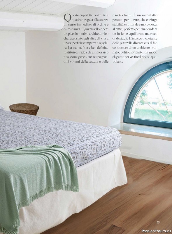 Вязаные проекты в журнале &laquo;Profilo Uncinetto №11 2026&raquo;