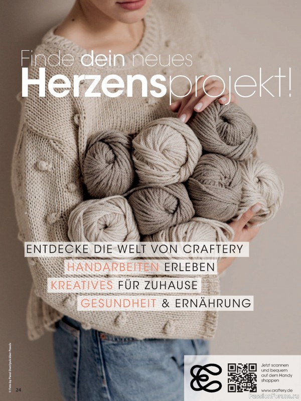 Вязаные проекты в журнале «Stricken und Hakeln №4 2026 - Best of Sabrina»