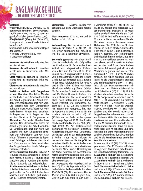 Вязаные проекты в журнале &laquo;Woolly Hugs Maschenwelt №2 2026&raquo;