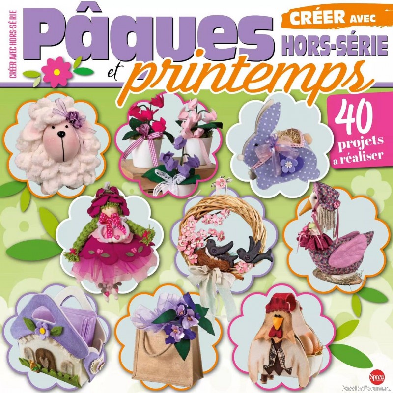 Вязаные проекты в журнале &laquo;Creer avec Hors-Serie - Mars/Avril/Mai 2026&raquo;